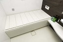 【9月30日限定 ポイント最大5倍】東プレ 折りたたみ式 風呂ふた ラクネス L16 アイボリー 75×160cm用 コンパクト収納 折りたたみ 省スペース