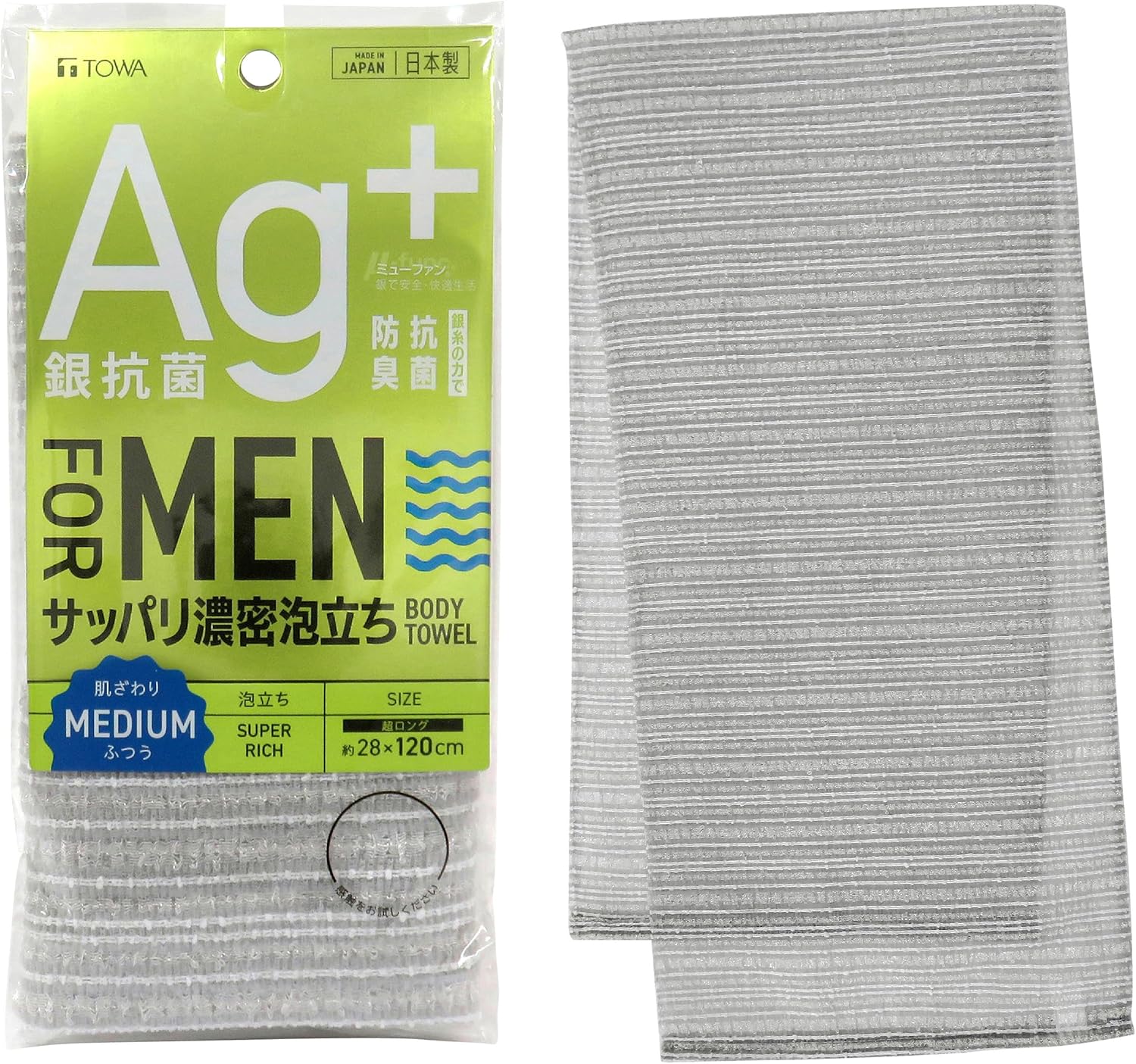 Ag抗菌MEN サッパリ濃密泡タオルグレー ●日常使いに取り入れやすい「Ag抗菌MEN サッパリ濃密泡タオルグレー」です。 【 日常のさまざまな場面に 】ご家庭での使用や持ち歩きなど、用途に合わせて使用できます。【 デザインを選べる 】商品名に記載された柄やキャラクター、色を楽しめます。【 お手入れ方法を確認 】洗濯方法や使用上の注意など、詳しい仕様は商品パッケージをご確認ください。 商品名Ag抗菌MEN サッパリ濃密泡タオルグレー JANコード4901983347761 商品分類ボディタオル ※商品の詳しい仕様・使用方法・注意事項は、商品パッケージをご確認ください。 関連キーワード：ボディタオル タオル 日用品 洗面 持ち歩き 生活雑貨