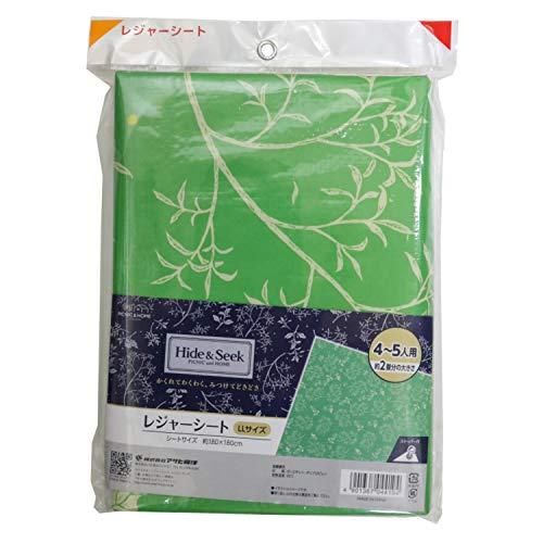 アサヒ興洋 レジャーシート Hide＆Seek LL 4～5人用 アウトドア ピクニック ハイキング 遠足 行事 運動会 バーベキュー キャンプ