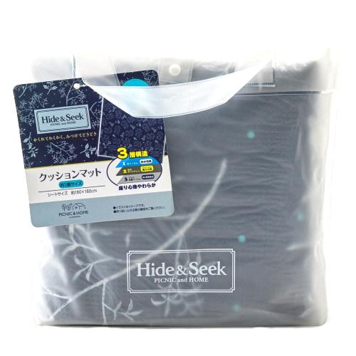 アサヒ興洋 Hide＆Seek マット2畳 4～5人用 アウトドア ピクニック ハイキング 遠足 行事 運動会 バーベキュー キャンプ