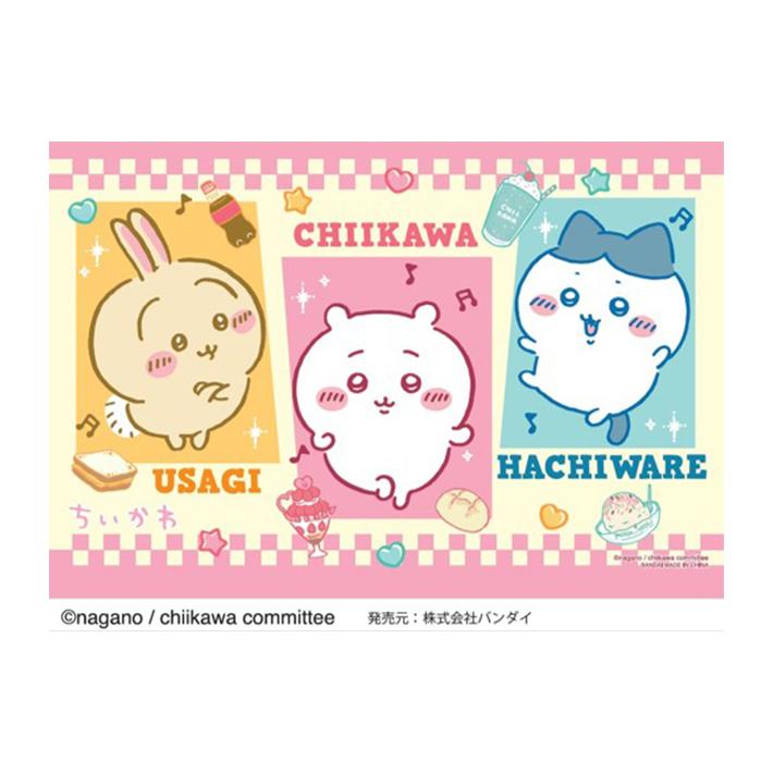 アサヒ興洋 ちいかわ レジャーシートS 1人用 アウトドア ピクニック ハイキング 遠足 行事 運動会 バーベキュー キャンプ