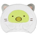 【8月1日限定 ポイント最大5倍】シービージャパン すみっコぐらしヘアキャップ ぺんぎん? 吸水キャップ タオルキャップ キッズ キャラクター プール マイクロ...