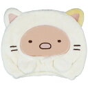 【8月1日限定 ポイント最大5倍】シービージャパン すみっコぐらしヘアキャップ とんかつ 吸水キャップ タオルキャップ キッズ キャラクター プール マイクロフ...