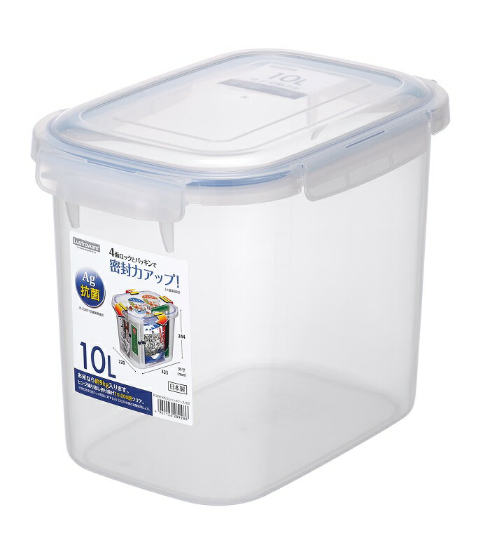 【16日まで ポイント10倍】岩崎工業 SLジャンボケース10．0