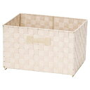 【エントリーでポイント10倍】ちどり産業 積み重ねBOX L BG 収納用品 インテリア 小物収納 小物入れ 整理整頓 スタッキング可能
