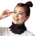 【8月11日12時~15日まで 全品最大ポイント10倍】アルファックス UVリアリークールネックカバー BK ブラック UV対策 日焼け対策 保冷剤付 接触冷感 フェイスガード 夏バテ対策 敬老の日