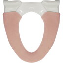 オカトー ナチュラル洗浄・暖房用便座カバー ピンク トイレ用品 アクリル糸 シンプル おしゃれ かわいい 丸洗い可能 お手入れ簡単