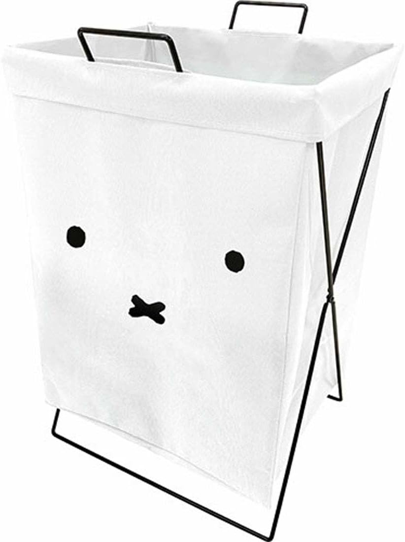 オカトー miffy 畳める ランドリーバスケット 横型ミッフィー 顔だけミッフィー かわいい