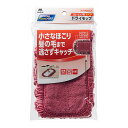 山崎産業 Fラボドライモップ300SP レッド 4903180182275 清掃用品 ドライモップ スペア 経済的