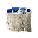 【7月21日まで ポイント最大10倍】山崎産業 ビィーズオン フリーハンドル用糸ラーグ 300g BL ブルー モップ 床用