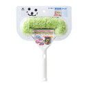 【8月1日限定 ポイント最大5倍】網戸スッキリバスボンくん柄付(グリーン) 掃除 窓 網戸 あみど アミド ブラシ スポンジ