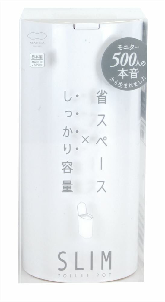 SLIM トイレポット WH●指一本でらくらくオープン※トイレブラシは付属しません商品詳細カラーホワイトJANコード4976404320272サイズ約 幅8×奥行10.3×高さ16.5cm本体重量約215g材質本体・フタ・リング：ABS樹脂耐熱温度約80度