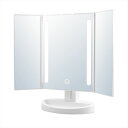 【8月11日12時~15日まで 全品最大ポイント10倍】YBM-1631 LEDライト三面メイクアップミラー(WH) ホワイト 三面鏡 タッチセンサー 鏡