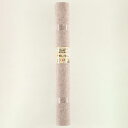 ワタナベ工業(株) 吸着ぴたマット丸巻90×120 BE 4903620948768