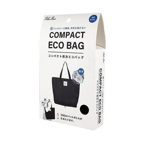 【6月20日限定 最大ポイント5倍】富士 PolarBear コンパクト保冷エコバッグ 10L ショッピングバッグ ブラック トートバッグ 折りたたみ 肩掛け ファスナー付 シンプル おしゃれ 【6月20日限定 最大ポイント5倍】富士 PolarBear コンパクト保冷エコバッグ 10L ショッピングバッグ ブラック トートバッグ 折りたたみ 肩掛け ファスナー付 シンプル おしゃれ