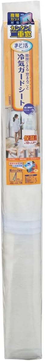 【11月20日20時～25日まで ポイント最大10倍】アール複層ガラス冷気ガードシートH-176窓ガラスシート保温効果UP暖房効果UP節電省エネエコ二重窓構造