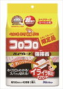 【8月1日限定 ポイント最大5倍】スペアHGSC強接着40周3巻 4904140583132 ニトムズ 3個入り カーペット 生地を傷めにくい 強力粘着 花粉対...