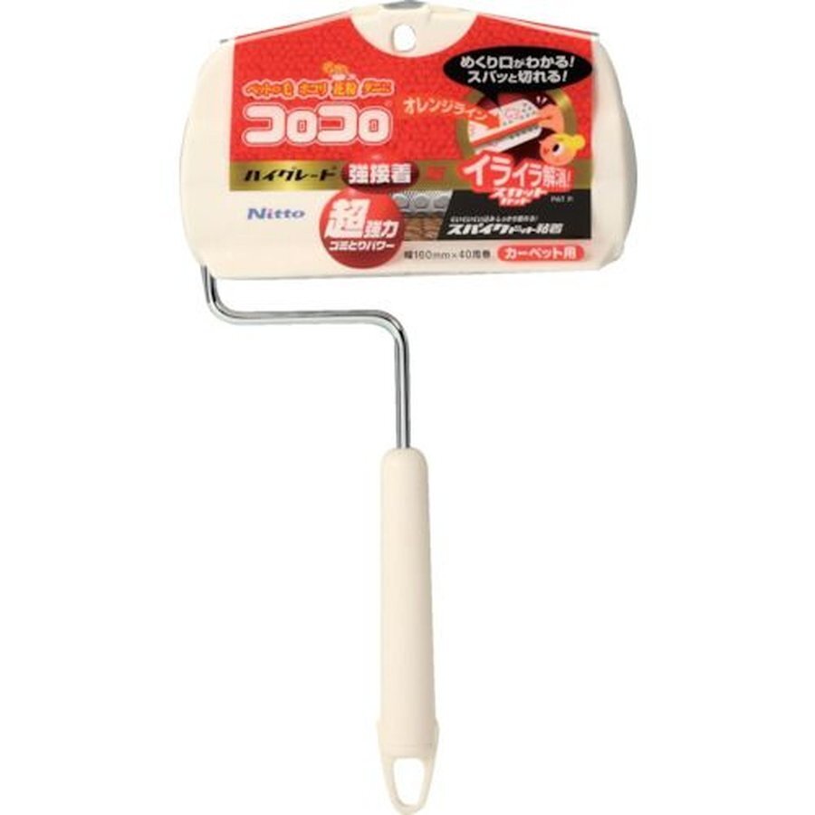 ニトムズ ハイグレードSC強接着S クリーナー コロコロ ソファ ベッド ペットの毛 ダニ 花粉 40周 1巻入..
