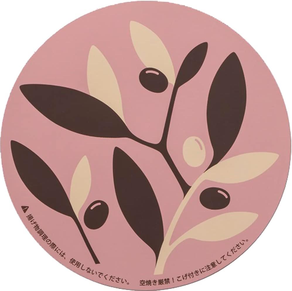 【12月1日 全品ポイント10倍】高木金属工業 IH クッキングヒーター 専用 マット 水洗い可 直径 約 22cm オリーブピンク SK-IMOPI