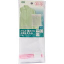 【9月30日限定 ポイント最大5倍】オーエ SL角型ガードネット40×50cm 洗濯用品 ランドリーグッズ 洗濯ネット 傷み防止 からみ防止