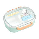 オーエスケー スヌーピーNo3ランチボックス SNOOPY 中子付 360ml 日本製 食洗機 電子レンジ対応 お弁当箱 子供 幼稚園 保育園 小学校 ピクニック 遠足 運動会 お弁当 ハイキング(3)