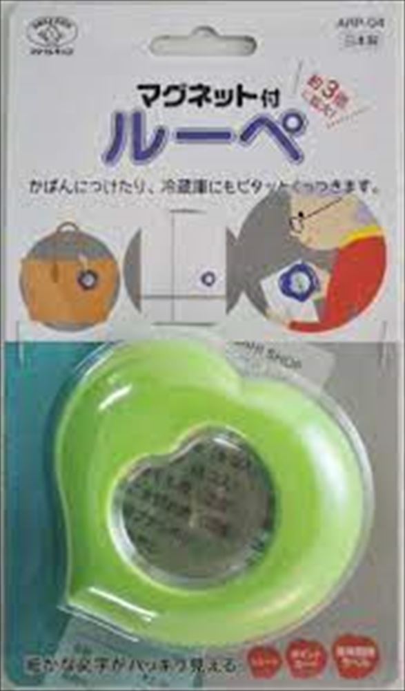 楽天けいけい【6月6日13時-6月9日20時まで ポイント最大5倍】旭電機化成 マグネット付ルーペ グリーン ARP-04 4962644941896 キッチン ルーペ 拡大 マグネット付き くっきり 細かい文字 食品表示