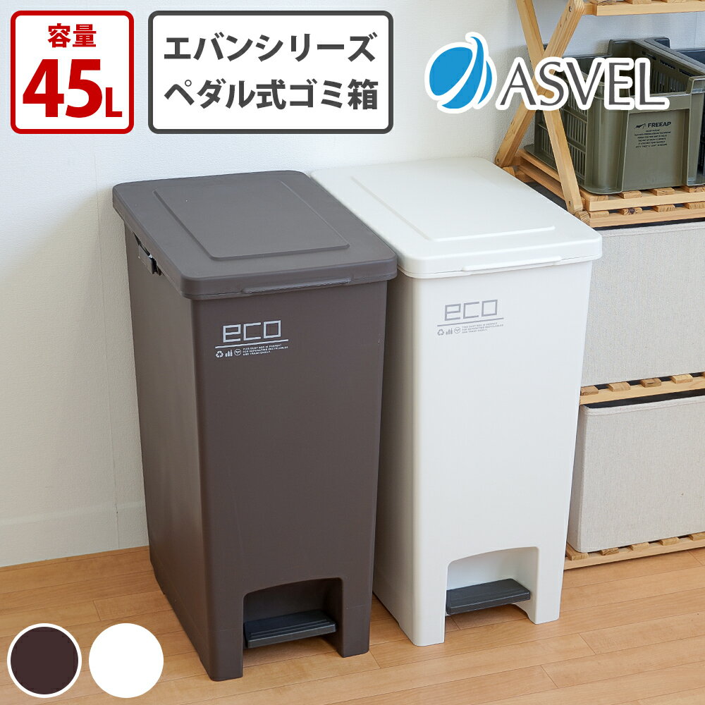 【あす楽対象商品】【6月6日13時-6月