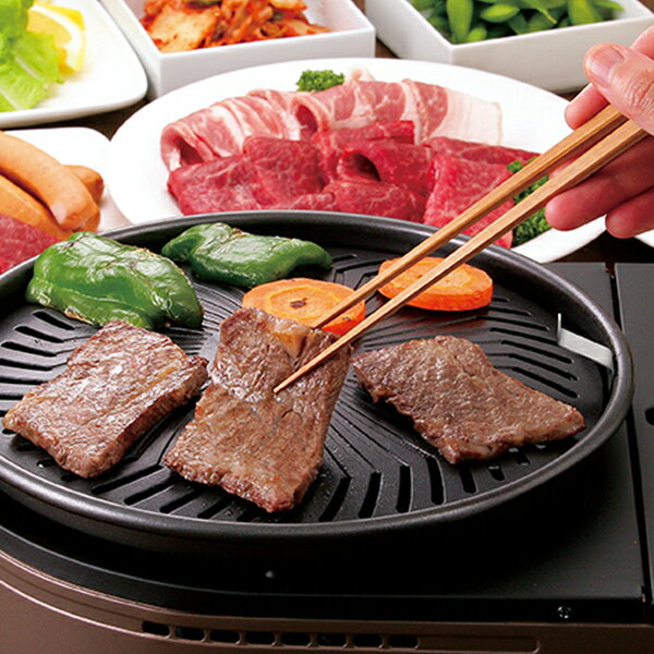 イワタニ カセットガス スモークレス焼肉グリル やきまる CB-SLG-1 4901140907937 岩谷産業 iwatani