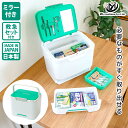 【5月23日20時〜5月27日 ポイント最大5倍】MIクリエーションズ...(4)
