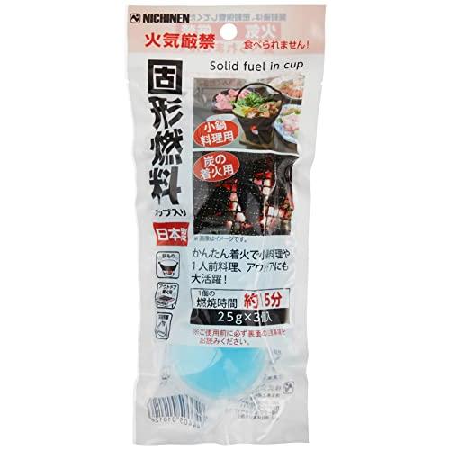 【あす楽対象商品】 （株）ニチネン 固形燃料クリーン C‐25g 3個入 鍋料理 アウトドア 一人鍋 旅館