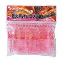 【9月30日限定 ポイント最大5倍】尾上製作所 ONOE 着火剤パック入り 6P 4907797015346 レジャー 行楽 BBQ アウトドア