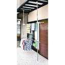 【9月30日限定 ポイント最大5倍】平安伸銅工業 ワンタッチベランダ物干し受け MC-80 4977612411509 高さ210280cm 室外物干し 室外 物干し 物干し棒 物干しポール ポール つっぱり棒【返品不可】
