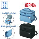 【6月20日限定 最大ポイント5倍】サーモス ソフトクーラー 5L RFD-0051 オールブラック ライトブルー 保冷バッグ 5層断熱構造 折りたためてコンパ...