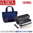 T[XiTHERMOSj tbV`{bNX1.1L DSD-1104W L-BKiCubNj ۗ⃉`obOZbg ٓ `W[ ۉ uh 4562344376402