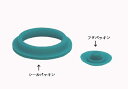 サーモス FEO-1000F/1500F パッキンセット L(1セット) 4580244682126 水筒 マグボトル 替えパッキン