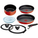 【5月3日〜5月6日23時59分まで 最大ポイント7倍】ティファール インジニオ パプリカレッド セット7RED ガス火 3168430328938 フライパン