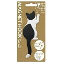 マグネットフックCattail ハチワレ MH-CAT-08 4511546082963 東洋ケース マグネット フック かわいい ねこ 白黒 しっぽ　磁石 便利 キャットテイル フック母の日