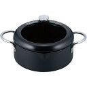 和平フレイズ(株) 揚げづつみ IH温度計付両手天ぷら鍋20cm 4903779078217 キッチン用品 調理器具 なべ 揚げ物