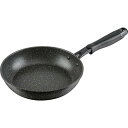 和平フレイズ(株)WマーブルαIH対応フライパン20cmBK 4903779121111 キッチン用品 調理器具 ガス IH 兼用こびりつきにくい