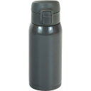 和平フレイズ モテコOT栓マグボトル350ml グレー マグボトル 水筒 保温 保冷 シンプル プレゼント ギフト