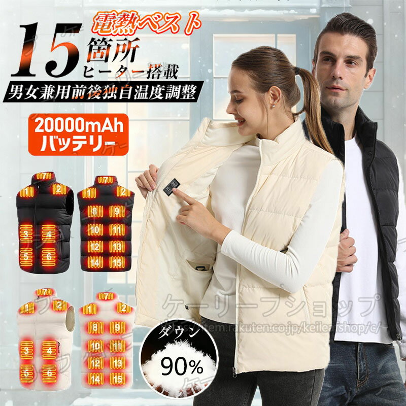  Ǯ٥ ݥҡ 20000mAh Хåƥ꡼դ ® 15ꥢȯǮ ҡ٥ ݲ Ǯ㥱å Х ȯǮ٥ ...