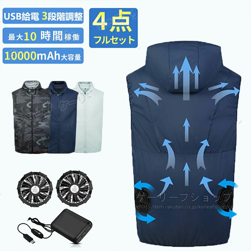楽天市場】ワークマン 作業 服(花・ガーデン・DIY)の通販 楽天市場】ワークマン 作業 服(花・ガーデン・DIY)の通販