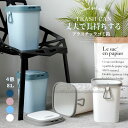 ゴミ箱 8リットル対応 ゴミ箱 ふた付き 密閉 ゴミ箱 分別 袋が見えない 13L対応 大容量 縦型 ゴミ箱 キッチン 13リットル 13L おしゃれ ゴミ箱 ふた付き 8リットル ダストボックス ゴミ箱 リビング ゴミ箱 スリム モダン リビング シンプル ゴミ箱おしゃれ北欧 屋外送料無料(3)
