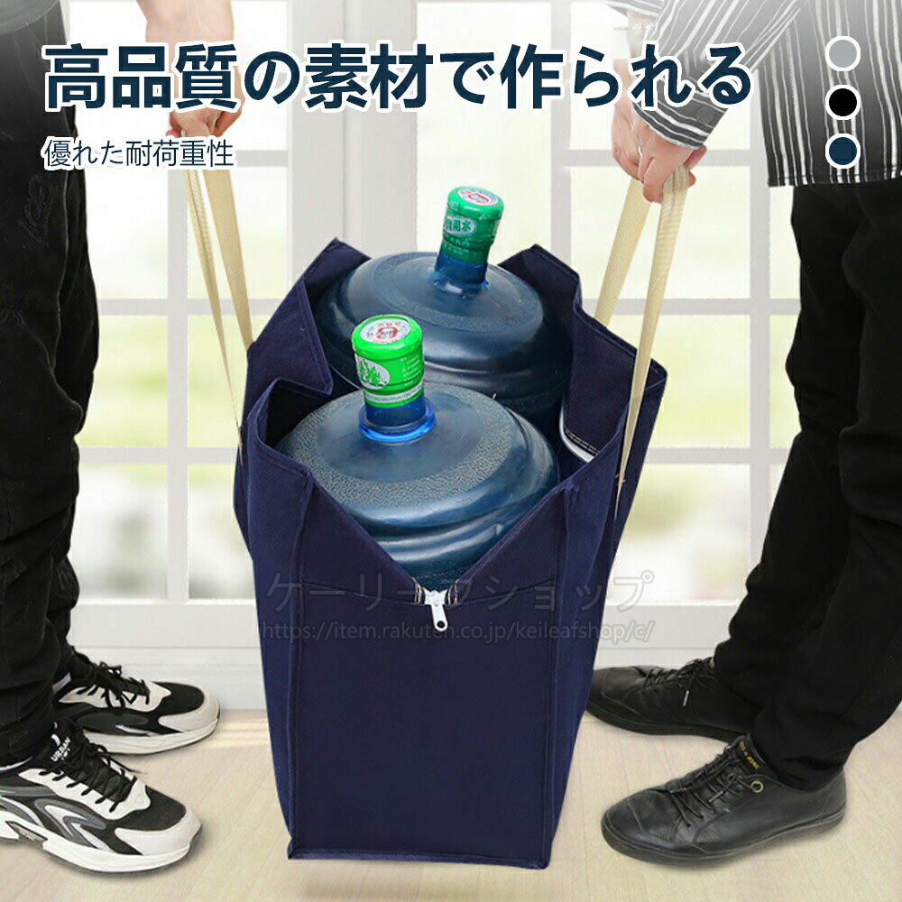 即納 『送料無料』 ボストンバッグ 大容量 ぼすとんばっく キャリーバッグ 大型 バッグ 入院バッグ スポーツバッグ 旅行バッグ 特大 収納バッグ 防水バッグ 大きい袋 布団収納 袋 大きいバッグ ランドリーバッグ 大きいバック ツールバッグ 超特大ボストンバッグ 荷物 軽量 keileafshop-10000764 ケーリーフショップ サンプル画像2