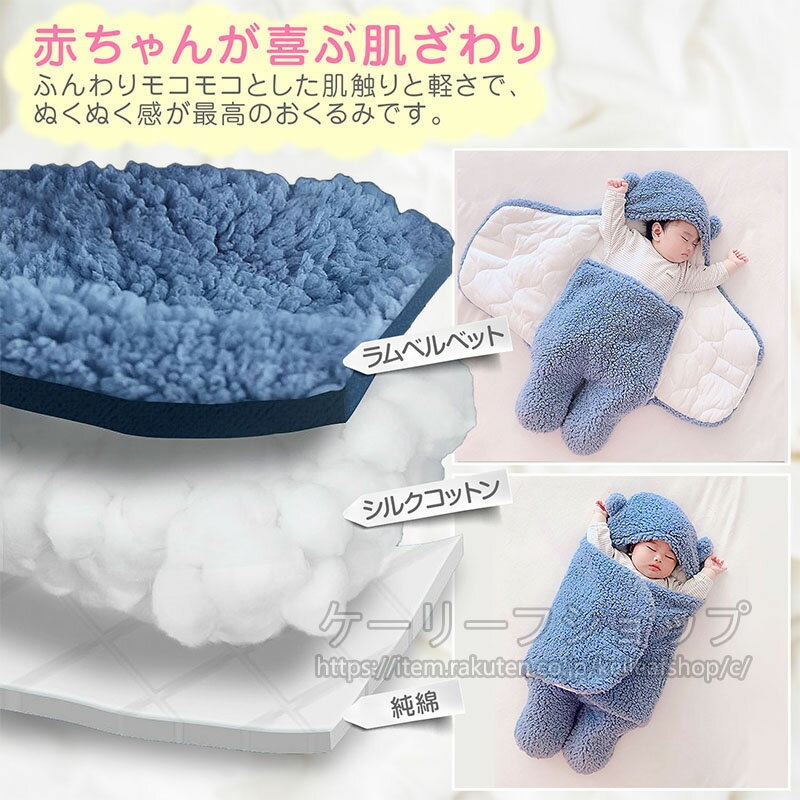 ����ʪ������200��OFF�ۤ������ �٥ӡ� ������� ���� �֤���� �֥�󥱥å� �ౡ �٥ӡ����� ������ �л��� �⤳�⤳ �֤���� �٥ӡ��� ���뿲 ���� �٥��� ���襤�� ������� ������� ��ޯ�� ����ץ� �İ��� �ˤλ� ���λ� �л��ˤ� �ԥ� �֥롼 �ۥ磻�� ��å�