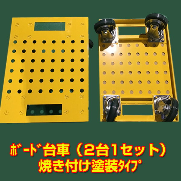 ������̵���ۥܡ������2�桡1SET�������������ʥܡ��ɡ����¡��Ƚš˾Ƥ��դ�����������