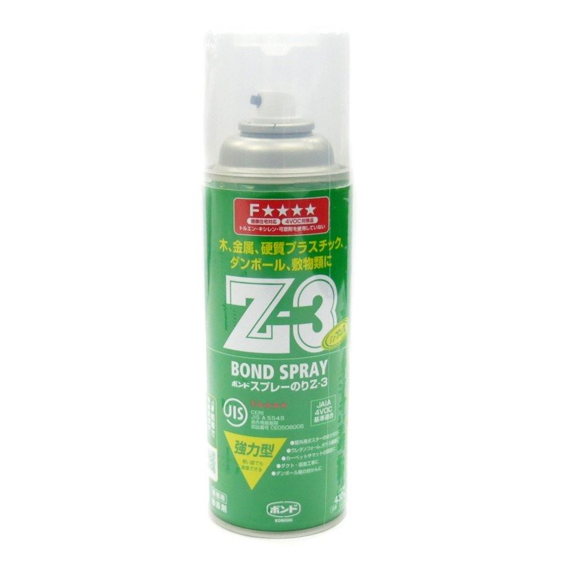 スプレーボンド　Z3　430ml