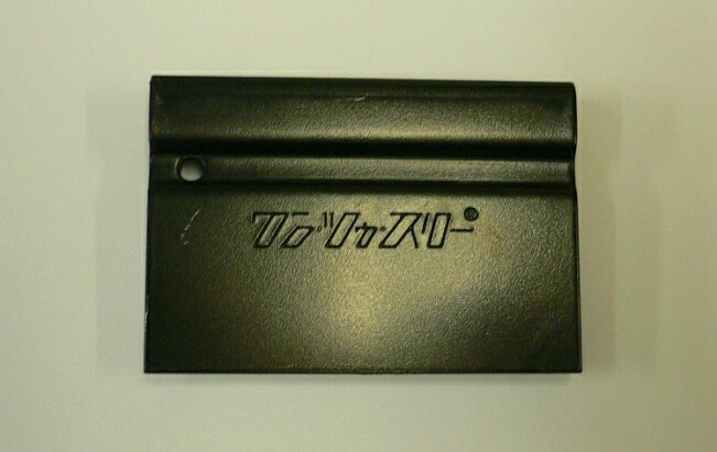 軽天マグネット　10個×2