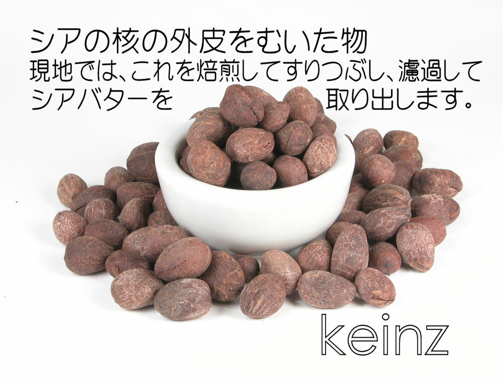 天然 L-メントール ハッカ結晶 60g (手作り化粧品) メントール めんとーる ハッカ 薄荷