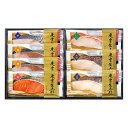 贈り物 ギフト 送料無料 /【産】京都 辻が花 レンジで柚香西京漬 KR−5 直送品 (96)